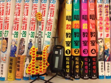 超お得！ワンタイムパスワード継続キャンペーン