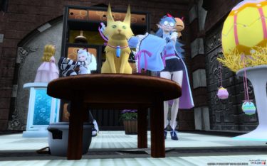 あの子はだあれ？