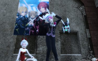 ドリームアークス！⑨