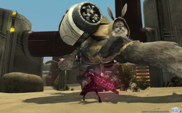 さようならベリーハード！