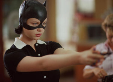 GHOST WORLD