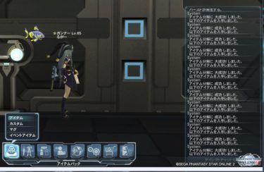 天才クラフター誕生