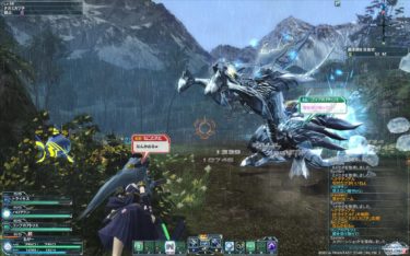 アドバンス中毒者のメガネ