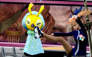 あした天気にしてくんろ