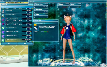 PC新調！グラボがGTX980になたよ♪