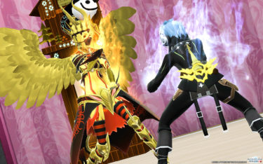 イエー！！集団