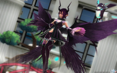 Fly Away