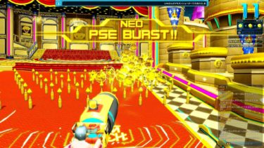 輝き少女症候群