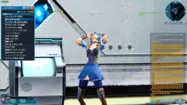 つまづいて泣く子供たち 僕らも昔そうだったのサ