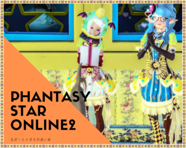 ハートのチョコは恋のバクダン