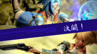 メガネが銃弾を止めたんだ！