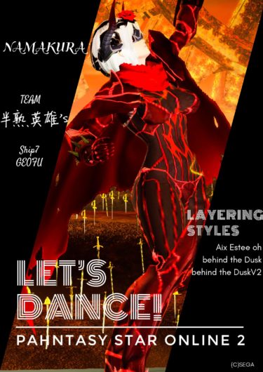 異世界に転生したらメガネだった件