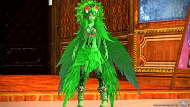 アルラウネを見つけたよ！