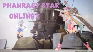 かたい、おっきい、かがやかし～い