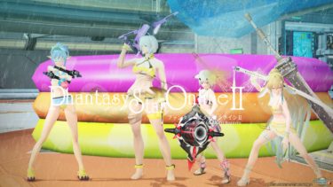 プールの水も今は弾けるソーダ水