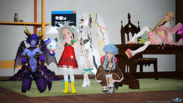 トリトリロリロリミサイルドガシャーン