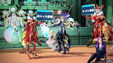 秋の夜長に蜂蜜酒