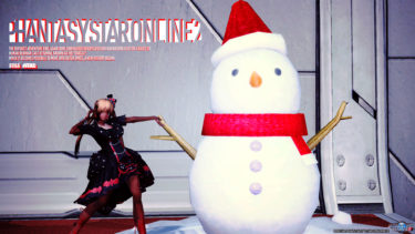 ソマリのオラクル珍道中(その十一