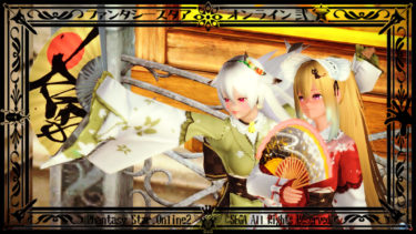 冬に降るサクラの雨