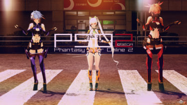 ネズミ色に輝くアスファルトがメガネ達の戦いを待っている