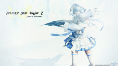 峠道のメガネのような寒さだねぇ