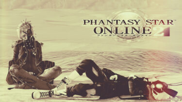 うさぎ盗賊団と砂の金貨