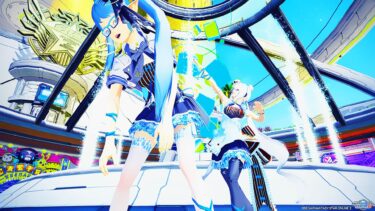 たとえばこんなホワイトデー