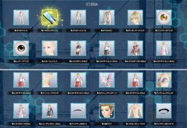 ACスク【オラクルニューコレクション3】３０回分の結果発表～！