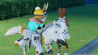 ソマリのたんけんせんとらるっ！