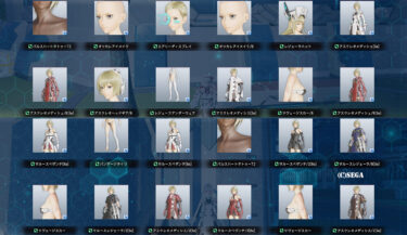 ACスク【メディカルマスターズ】36回分の結果発表～！