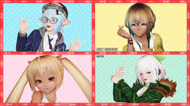 ブログお引越しから１周年！トップ画像変えました